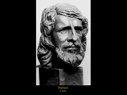 Портет художника (алюминий)